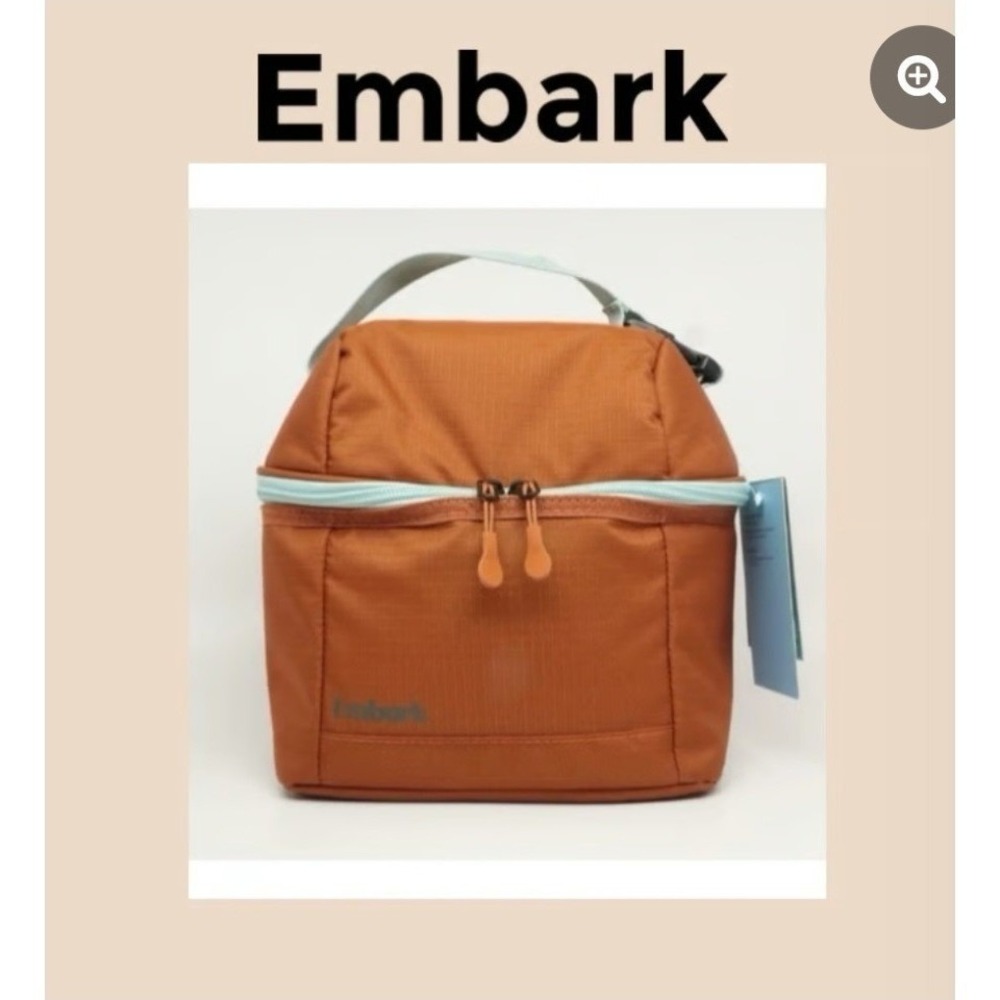 Embark NWT Insulated Lunch Bag Cooler‎ Brown Dual Compartment NEW